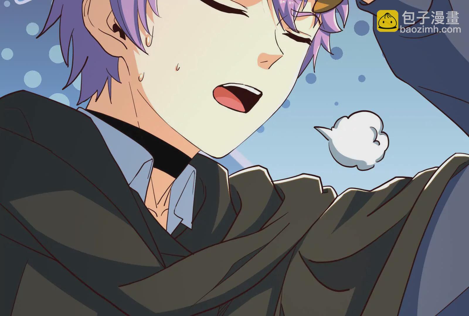 古神遊戲 - 第100話 蠢貨！夏蟲不可言冰(3/3) - 1